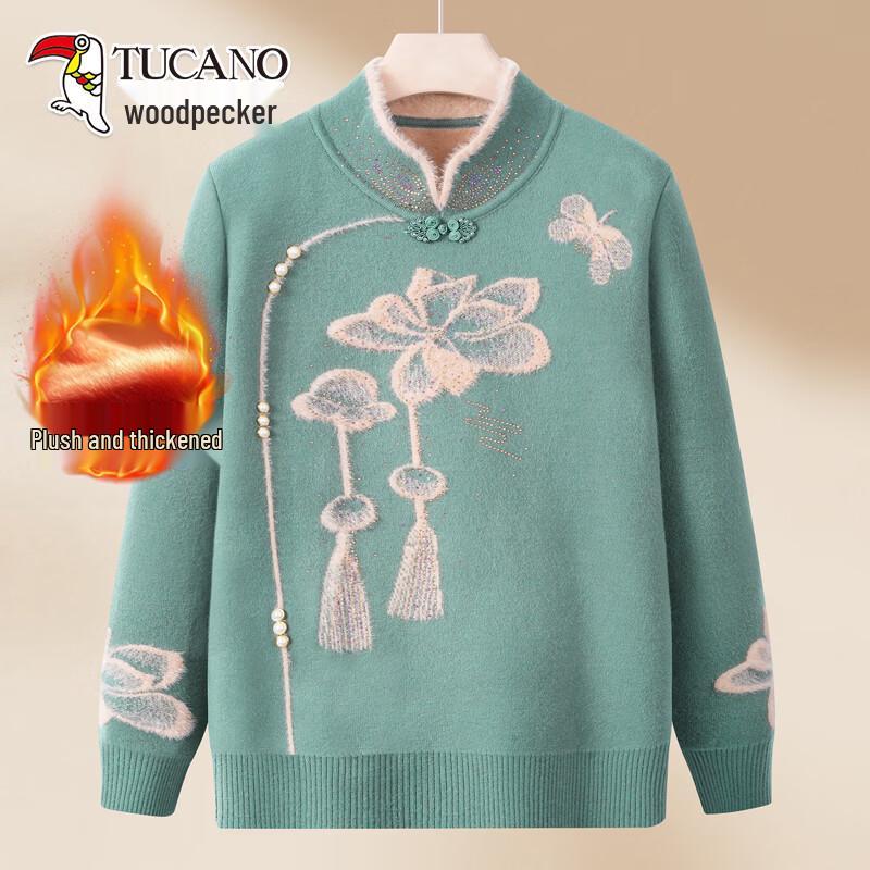Tucano Women's Fleece-Lined Knitted Sweater for Elderly