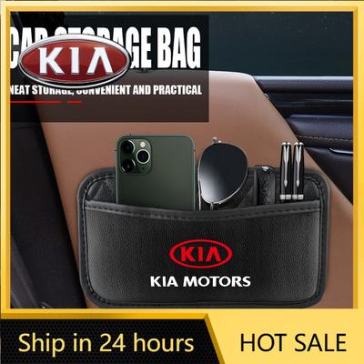 2026 Hot Car Sticker Car Storage Pocket Seat Back Bag Auto With Adhesive For Kia Sportage Rio 3 Soul Picanto EV6 Cerato Niro Tel