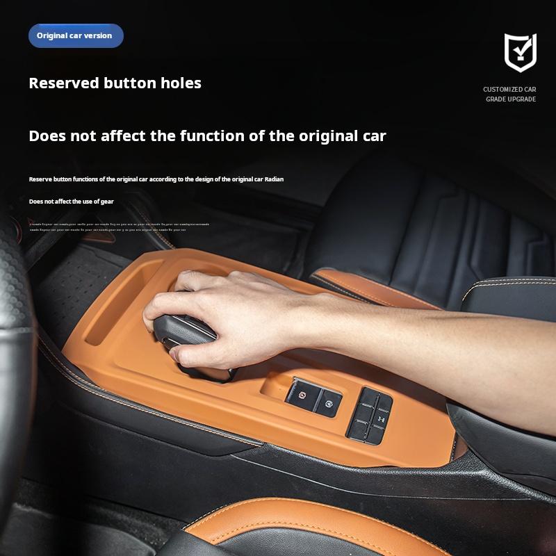 For Ford Ranger 2025 Central Control Gear Shift Button Protective Cover Silicone Non-slip Cup Holder Auto Interior Accessories