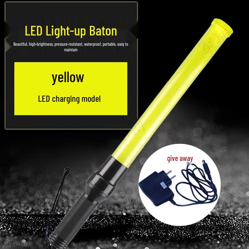 Shanpu Multi-Mode LED Traffic Control Baton