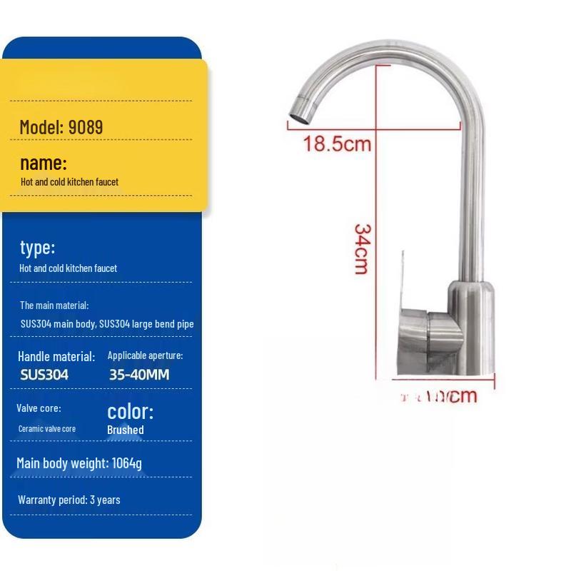 

Zhuchuang Jingpin 304 Stainless Steel Wall-Mounted Hot/Cold Sink Faucet