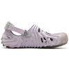 Crocs Salehe Bembury X Pollex Clog 'Urchin' 207393-5PS