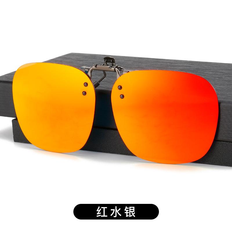 Clip Sunglasses, Outdoor Fishing, Driving, Polarizing, Clipping, Day And Night, Rimless Polygonal Glasses