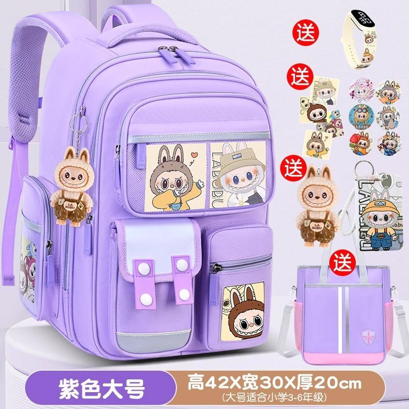 School Bag Cartoon Children's School Bag Primary and Secondary School Students Girls Boys and Girls Lightweight Burden Reduction Large Capacity