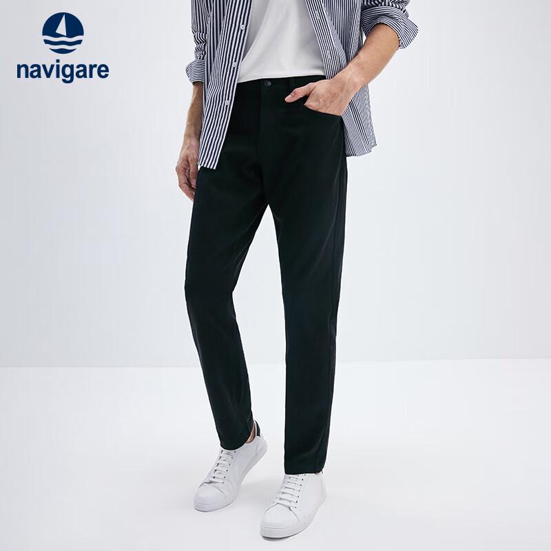 Navigare Men's Antibacterial Slim-fit Casual Trousers