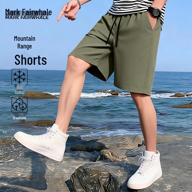 Mark Fairwhale Men's Ice Silk Water-Repellent Sports Shorts