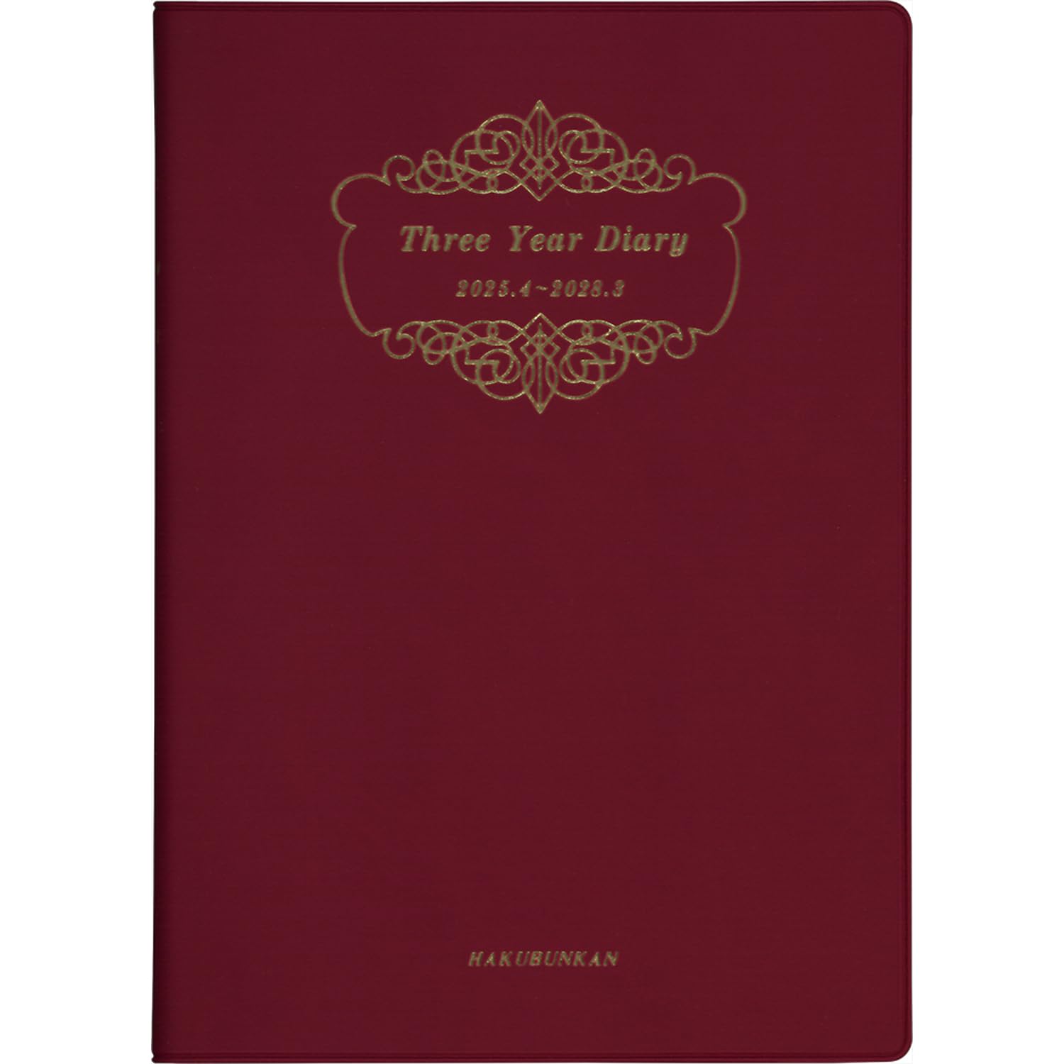 

Hakubunkan Diary 2025 April Start A5 Diary Soft Edition Bordeaux 3-Year No.4116