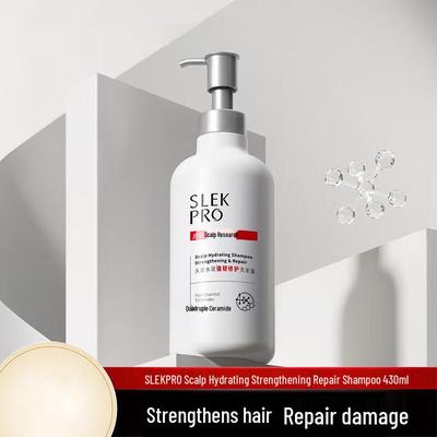 Shulei Scalp Hydrating & Strengthening Repair Shampoo