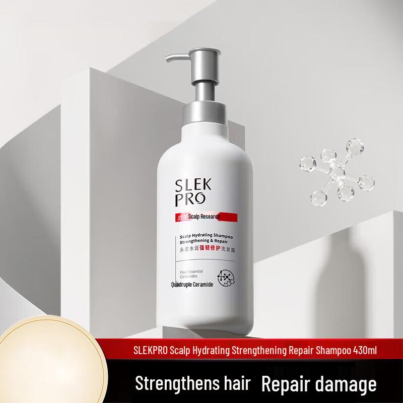 

Shulei Scalp Hydrating & Strengthening Repair Shampoo