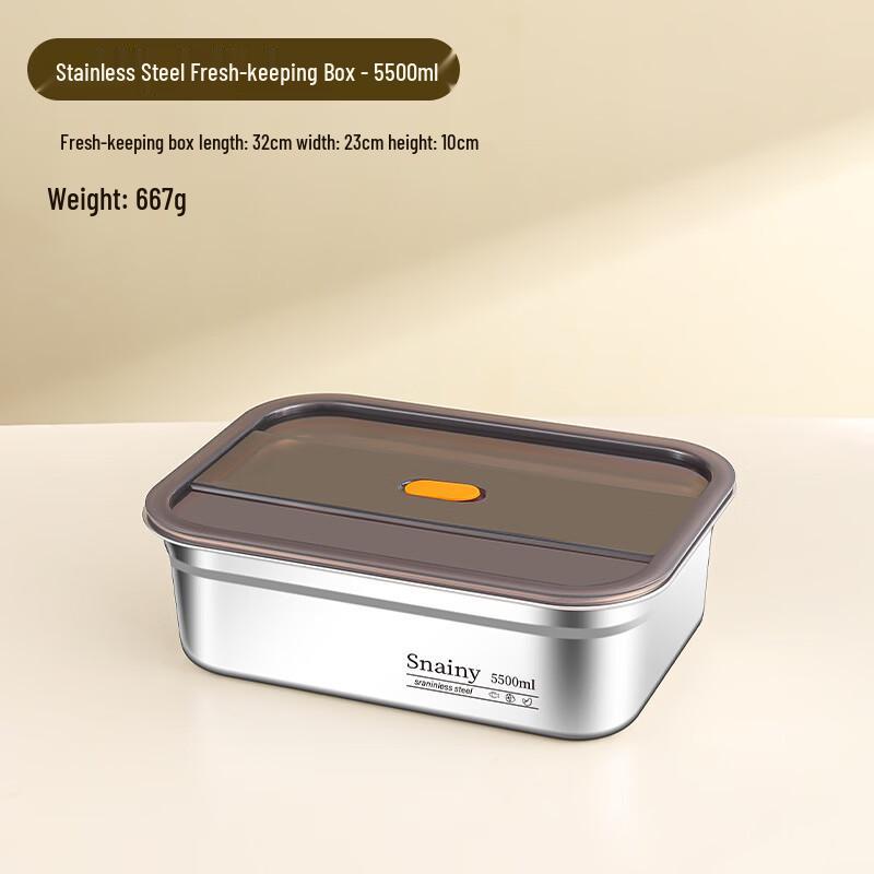 Ru Han 316 Stainless Steel Food Prep Container, 5500ml