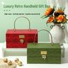 Forest Style Luxury Dragon Boat Festival Gift Box with Metal Handle