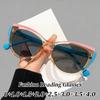 Lunettes de lecture œil de chat élégantes pour femmes hommes Lunettes de soleil vintage anti-UV avec dioptries positives Tendance HD Lunettes de soleil pour la vision de loin