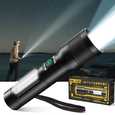 Lanterna Última Versão Aprimorada Lanterna Noturna Portátil Luz LED Branca e Vermelha COB Modo de Trabalho Distância de Irradiação Capacidade Bateria Prática Acender