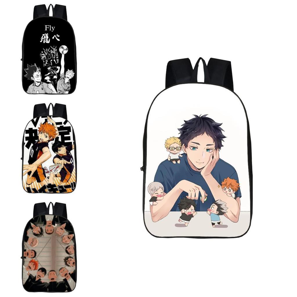 Stylish Anime Haikyuu Karasuno High School Backpack With Adjustable Padded Shoulder Straps
