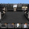Wuling Xingguang S Car Mattress: Trunk Inflatable Bed, Air Mattress, Rear Seat Sleeping Mat, Sleeping Aid