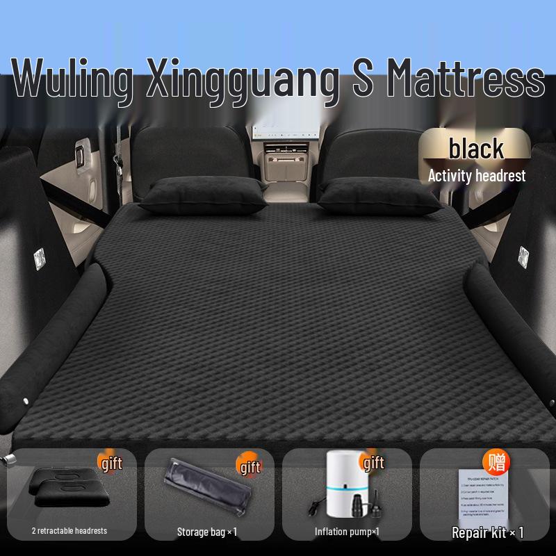 Wuling Xingguang S Car Mattress: Trunk Inflatable Bed, Air Mattress, Rear Seat Sleeping Mat, Sleeping Aid