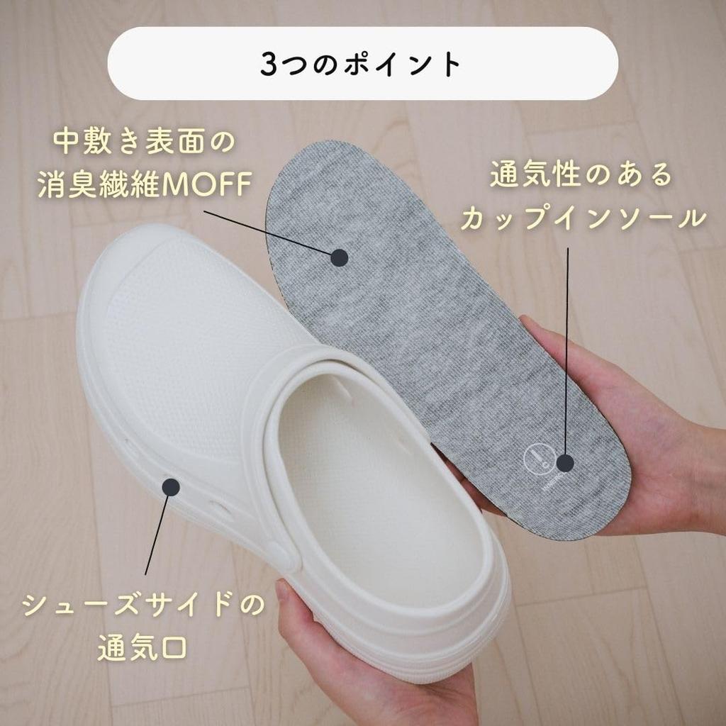 Inner Core Deodorizing Office Size L Slippers, Black,