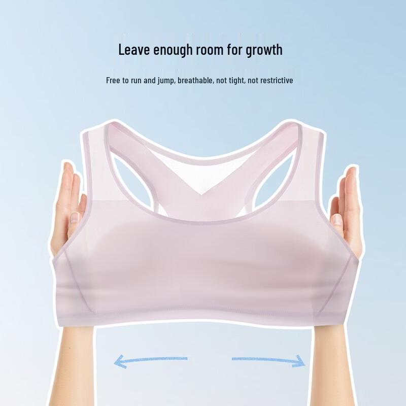 Sanqiang Youth Series 5A Antibacterial Ice Silk Bra for Girls