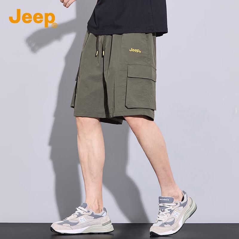 JEEP Men s Ice Silk Cargo Shorts 3XL