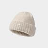 Knitted Wool Hat Women's New Winter Thickened Warm Cold Hat Lazy Windproof Ear Protection Stack Hat