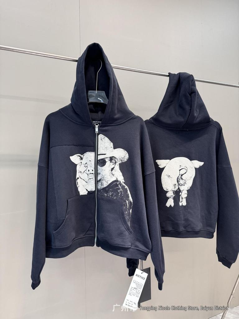 ERD Distressed Second Gen Letter Print Hooded Sweatshirt