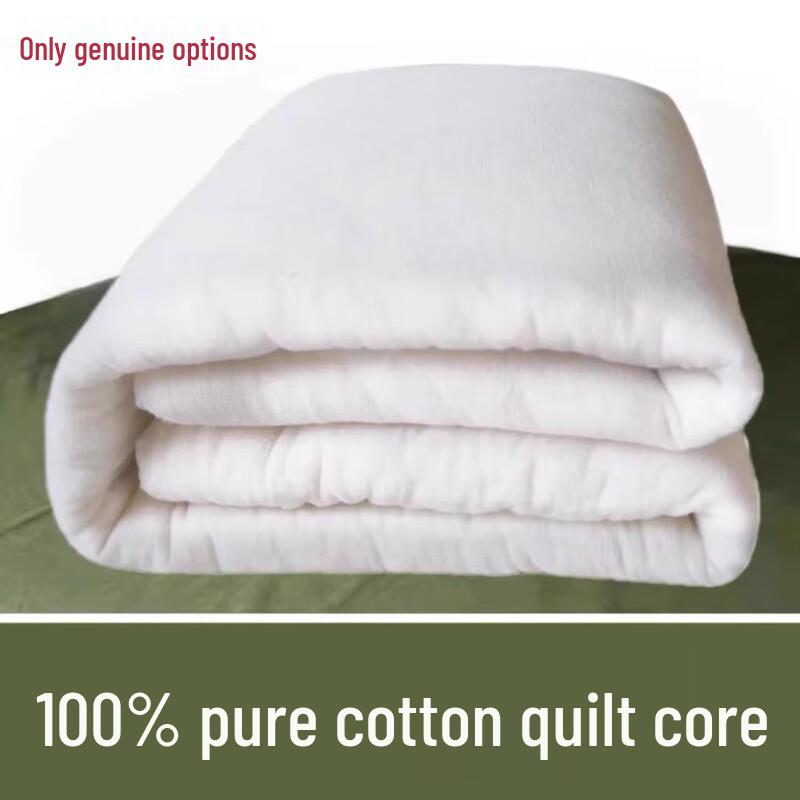 Mling All-Season Cotton Quilt