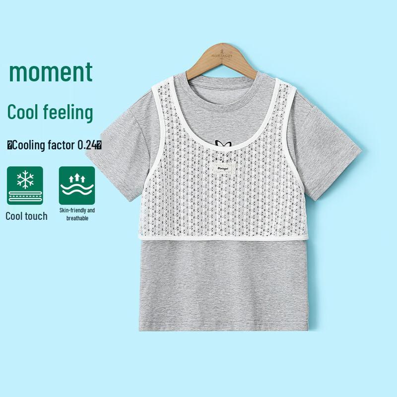 Mengtejiao Girls 2026 Summer Casual Vest & Short-Sleeve Top Set 160