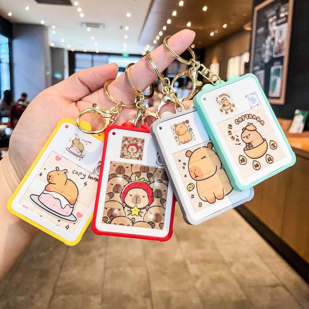 Puzzle Adorable Picaballa Keychain Fun Stress Relief Toy For Kids Adults And