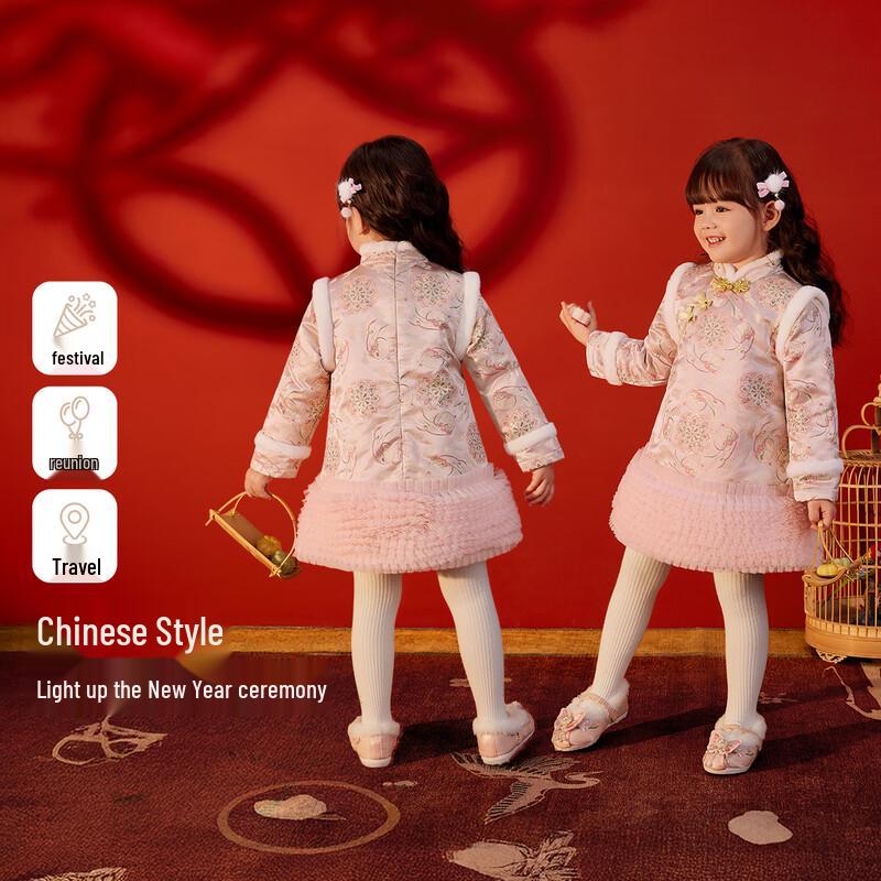 JELLYBABY Girls' Winter Chinese Style Embroidered Dress