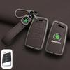 Leather Car Remote Key Case Full Cover Protector Holder Shell Fob For Skoda Superb A7 Kodiaq Octavia A7 A8 Keychain Accessories  HJ1