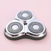 730 Mini USB Rotary Three-Blade Head for Electric Shaver