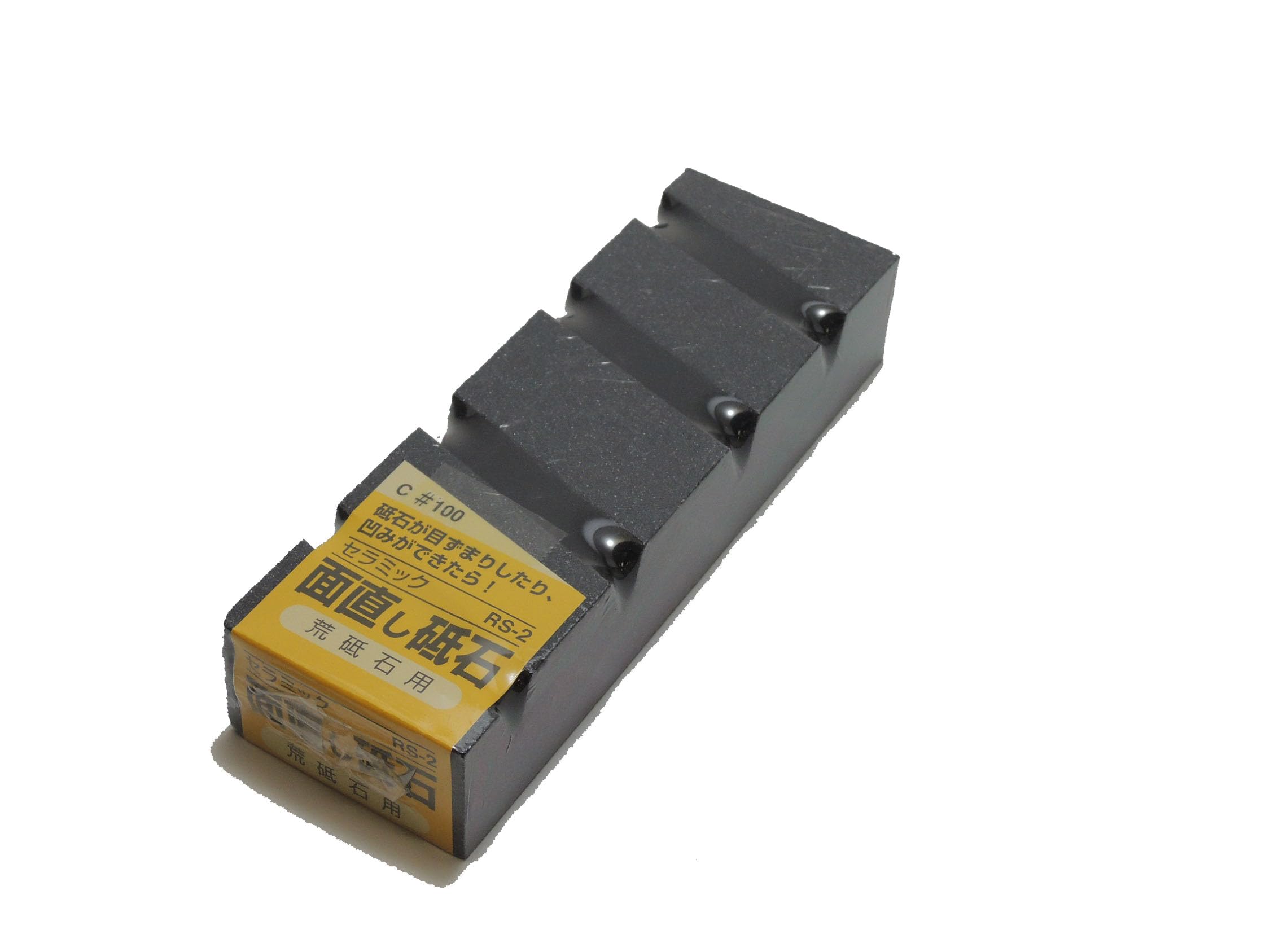 

Kamejirushi Ceramic Surface Straightening Whetstone C#100 RS-2