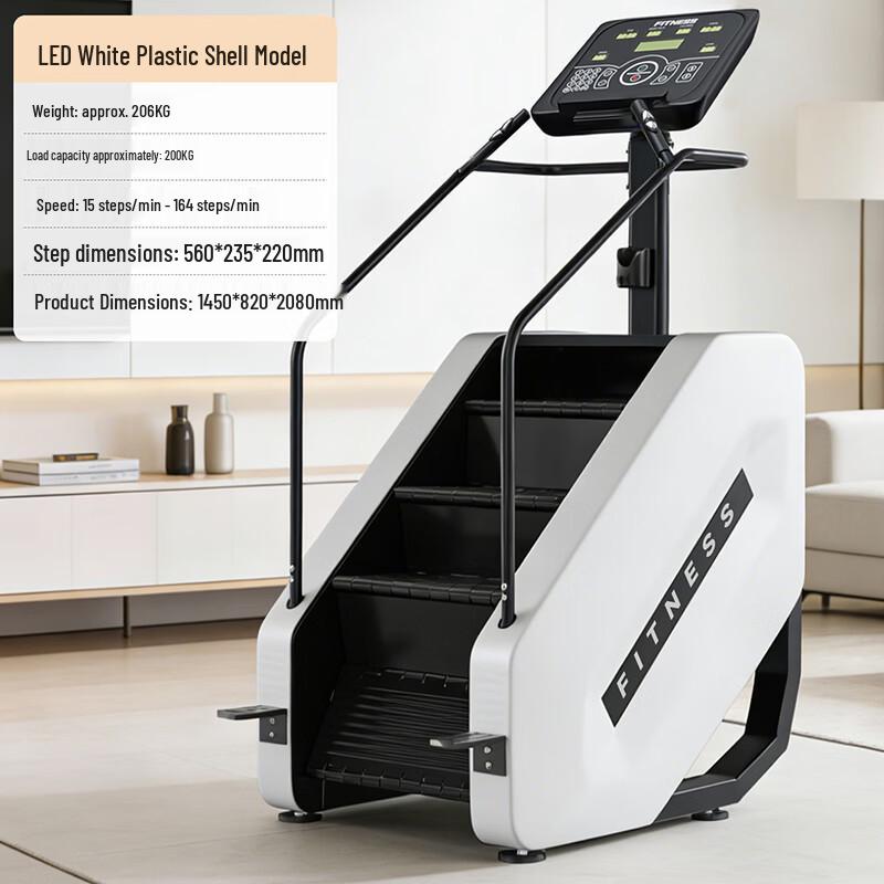Leapfrog Tiger Commercial Stair Climber