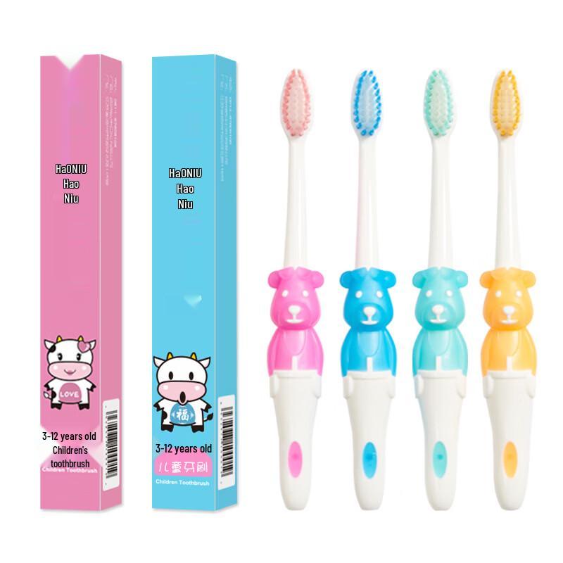 HAONIU Kids' Cartoon Soft Bristle Toothbrush