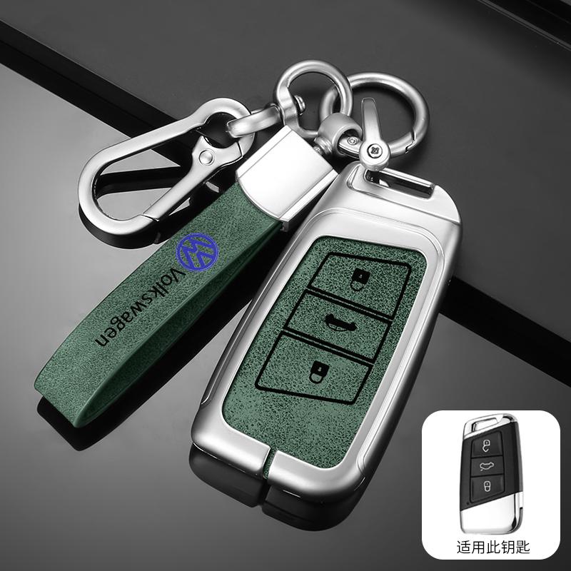 For VOLKSWAGEN VW Metal Car Smart Remote Key Case Cover For Volkswagen VW Tiguan MK2 Magotan Passat B8 CC 2017 2018 For Skoda Su