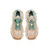 Anta Lifestyle Series Non-Slip Shock Absorbing Wear-Resistant Low-Top Dad Shoes Men Sneakers Brown White 912018842-8