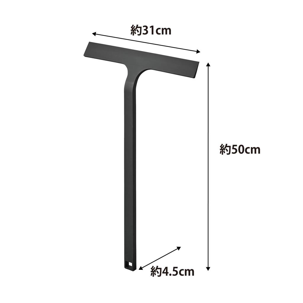 Yamazaki Jitsugyo Magnetischer Trockenwischer, lang, schwarz, ca.. B31 x T4,5 x H50 cm Tower Trockenwischer Abzieher 2006