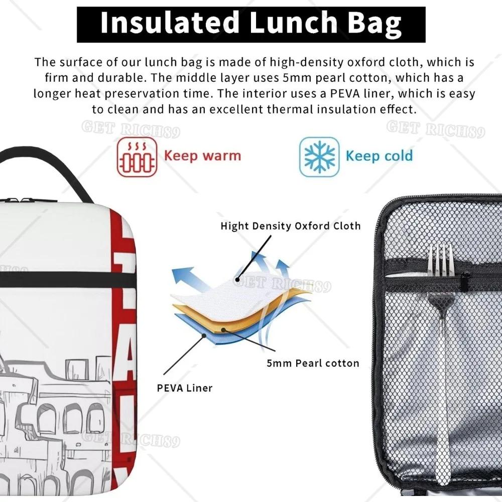 Roman Italian Flag Lunch Box for Women Men Insulated Portable Lunch Bag with Side Pocket Lunchbox for Work Picnic School Trip