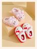 Sanrio Hello Kitty Kids' Winter Cotton Slippers - Cute, Non-Slip, Warm Indoor Footwear for Girls