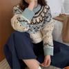 Vintage Contrasting Colors Jacquard Fair Island Pullover Sweater Autumn and Winter New Soft Waxy Loose Lazy Crew Neck Knitted Sweater Top
