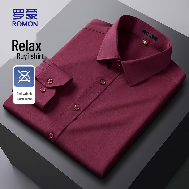 ROMON Men s Anti-Wrinkle Long-Sleeve Stretch Dress Shirt C801 43