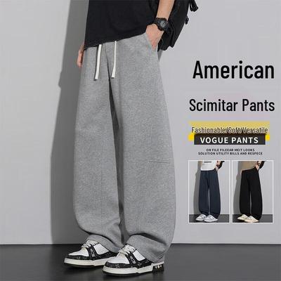 Kalhoty a sukně – Kalhoty a tříčtvrteční kalhoty