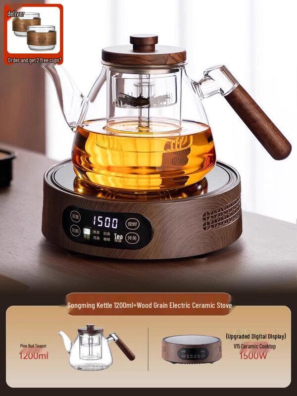 ZISIZ 2025 Glass Tea Boiling Stove Tea Set