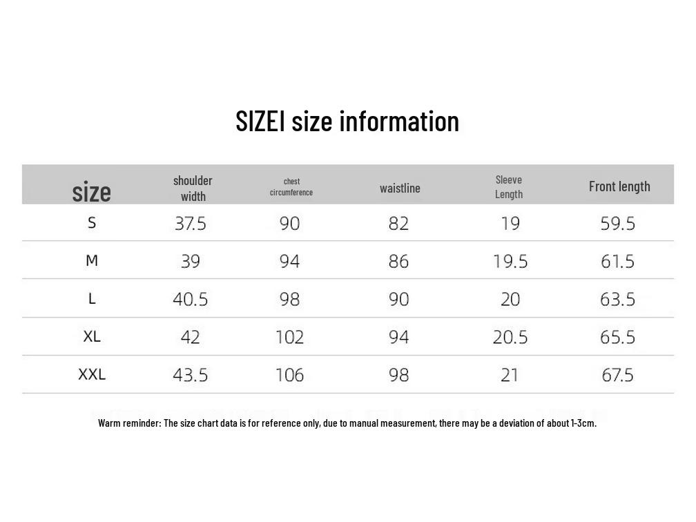 Women's Quick-Dry Running T-Shirt