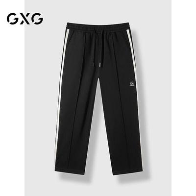 GXG Men's 2024 A/W Straight-Leg Casual Pants