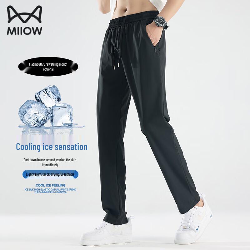 MiiOW Men s Summer Ice Silk Cuffed Casual Sport Pants 3XL