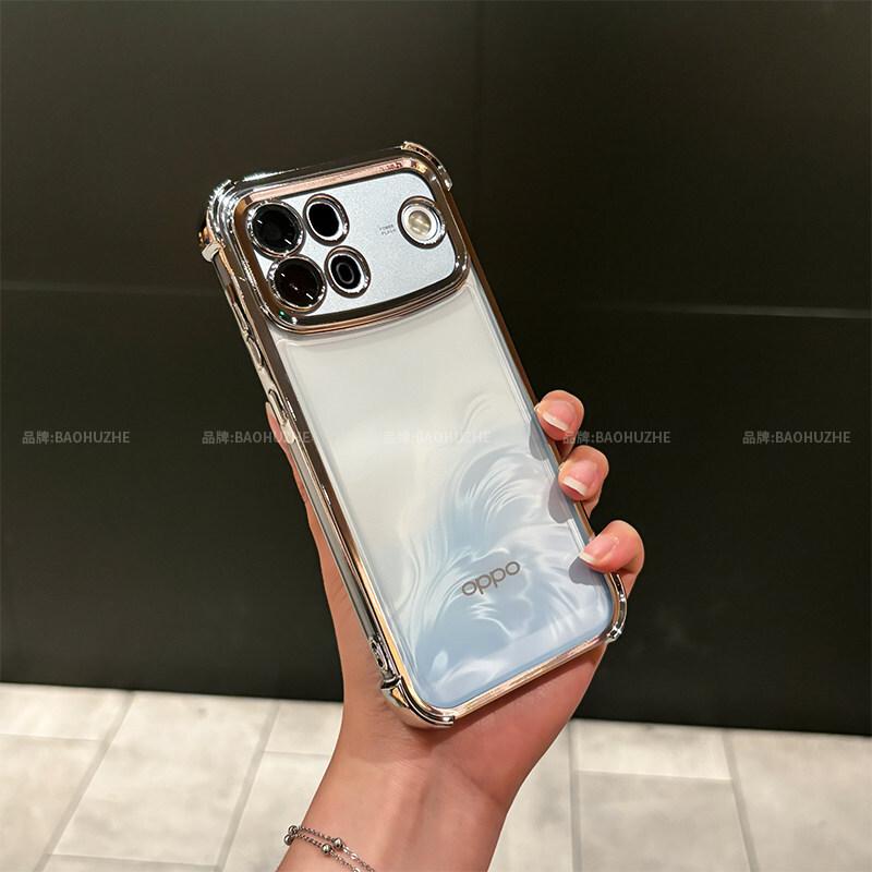 The four-corner airbag is suitable for oppoa7promax mobile phone case, all-inclusive anti-drop A7promax with its own lens film a7pm.