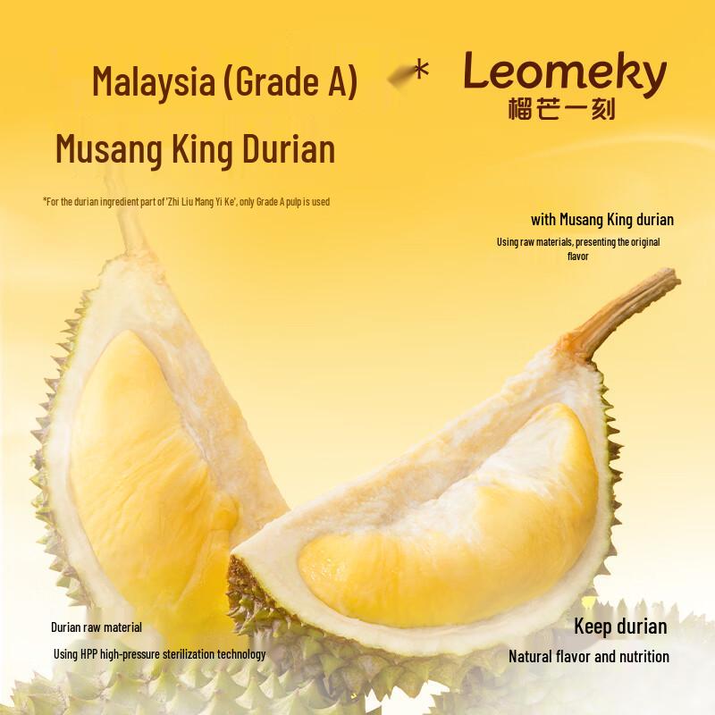 Momento Durian Mango Gelati su Bastoncino Durian Musang King