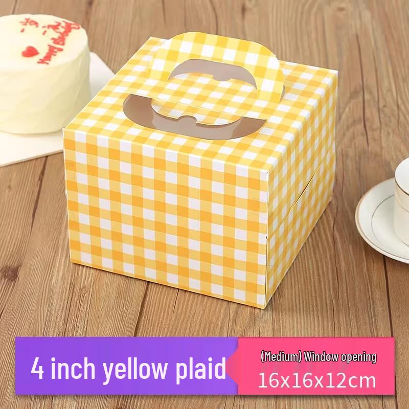 

Handled Baking & Dessert Packaging Boxes