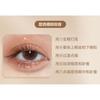 Kaxier - Roasted Coffee 12-Color Eyeshadow Palette - 3 Types